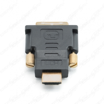 HDMI Adapter