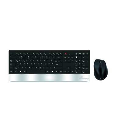 MediaRange Funk-Tastatur- und Maus-Set, Highline Serie, QWERTZ, schwarz/silber