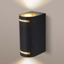 Wandleuchte Wandlampe mit GU10 Fassung IP54 in schwarz Up & Down 2 Flammig ohne LED