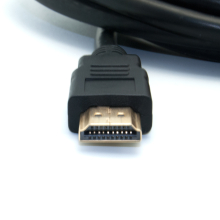 HDMI Kabel