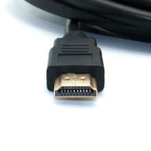 HDMI Kabel 5 Meter