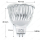 2x MR16 LED SMD Einbauleuchte 12V Led Spot Leuchtmittel Lampe 4.5W Warmweiß
