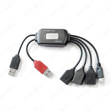 2.0 USB Verteiler + Ladegerät (2 in 1)