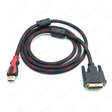 DVI HDMI KABEL 1.4 High Speed FULL HD OVP Neu 1,5 Meter